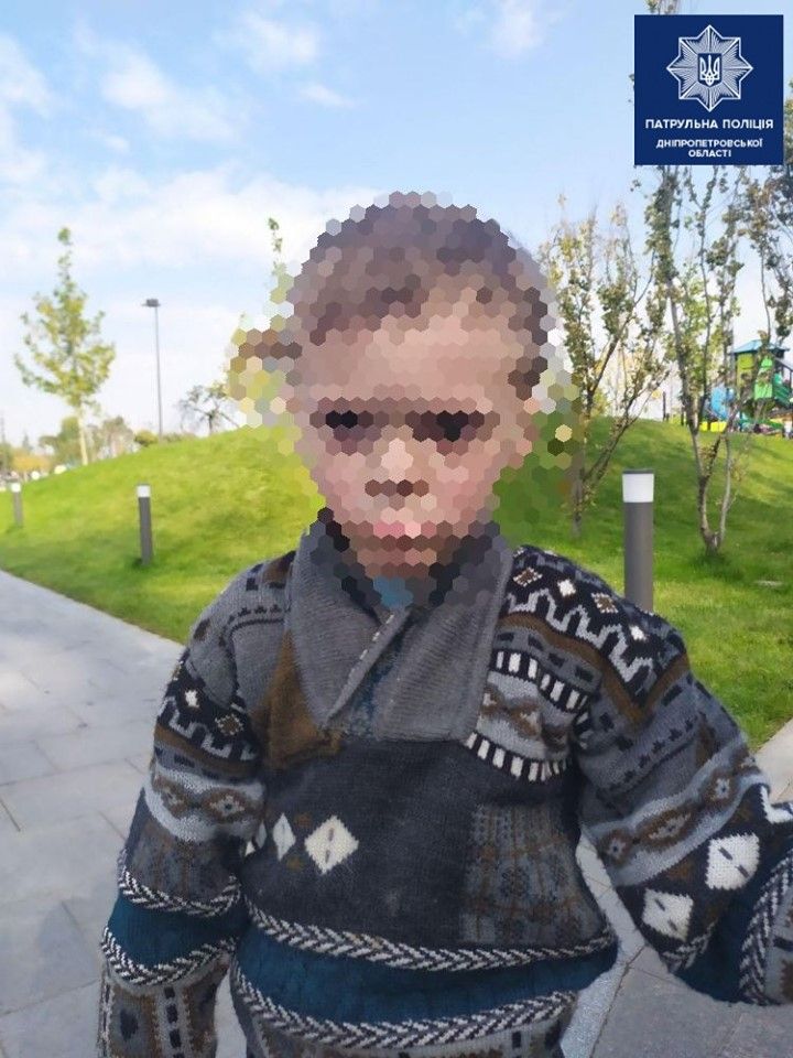 В Днепре за один день сразу две семьи потеряли на улице своих маленьких детей. Новости Днепра