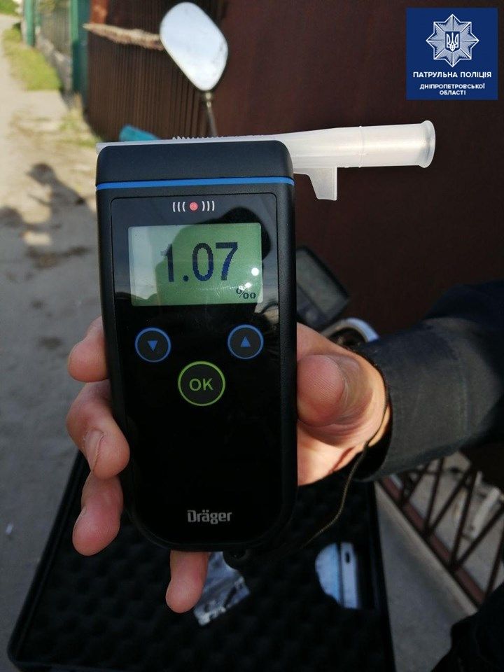 По Днепру «гоняют» мотоциклисты под наркотиками и алкоголем. Новости Днепра