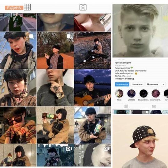 Была замечена в «неформальной» компании: 14-летняя девочка пропала без вести. Новости Днепра