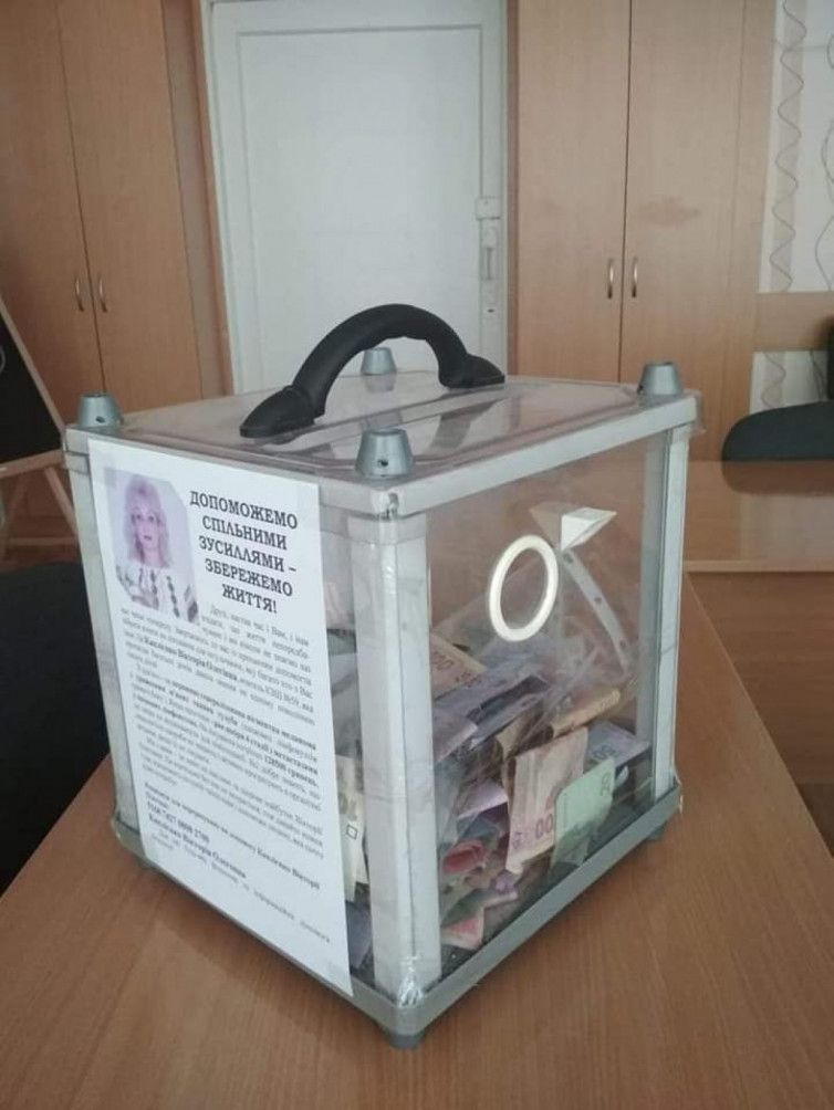 Добро есть: дети и педагоги отказались от цветов ради помощи больной учительнице. Новости Днепра