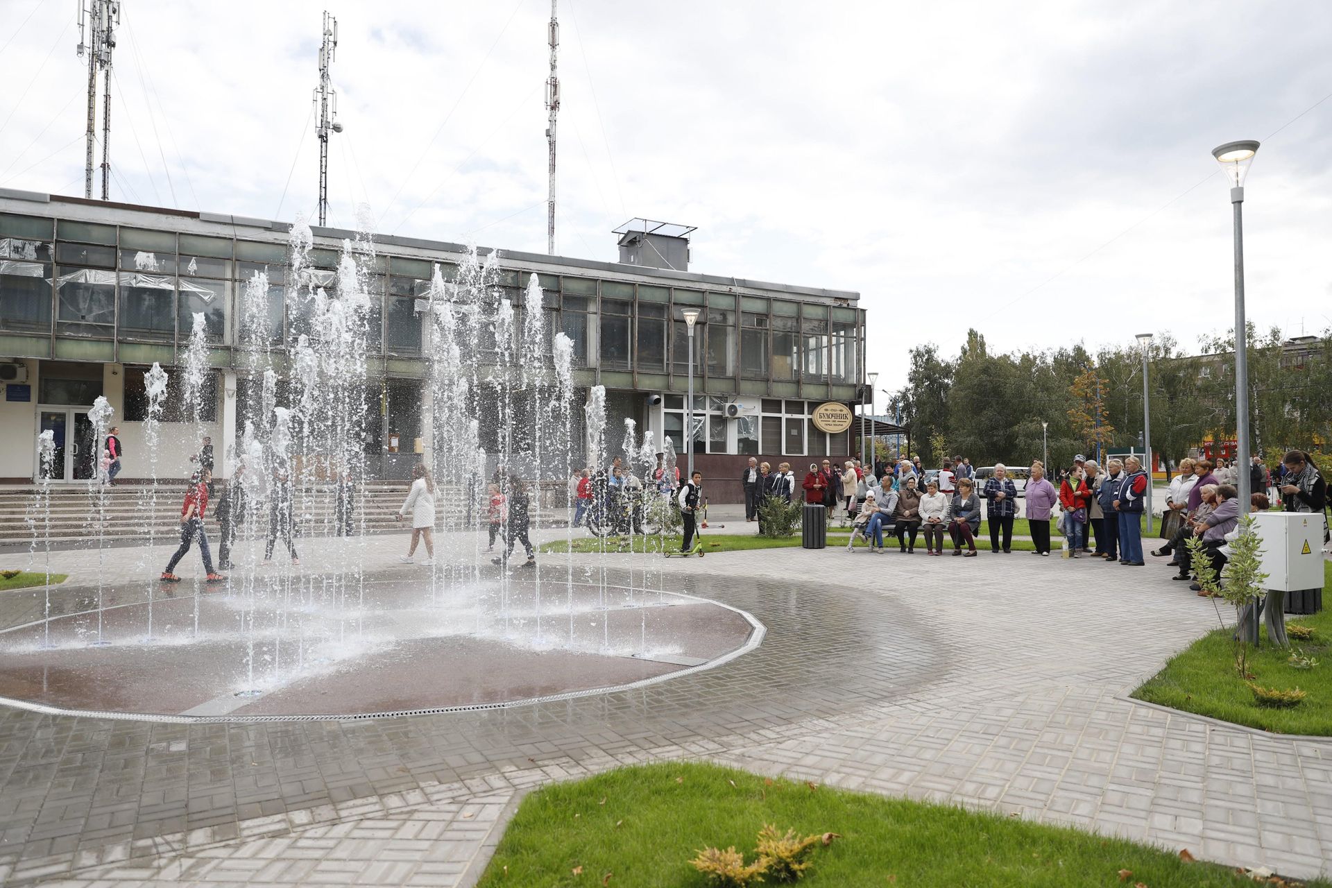В Днепре открыли новый сквер. Новости Днепра
