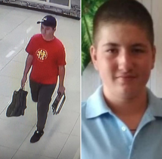 Разыскиваемого парня нашли. Новости Днепра