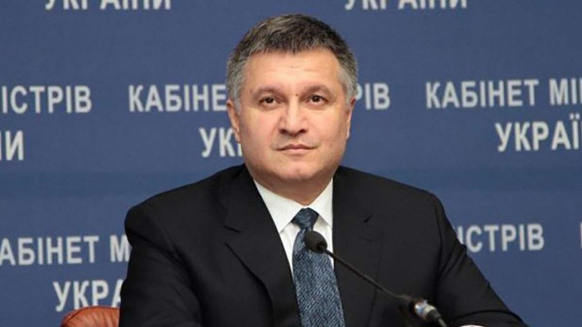 «Полевой командир Майдана»: появилась информация об отставке Авакова. Новости Украины