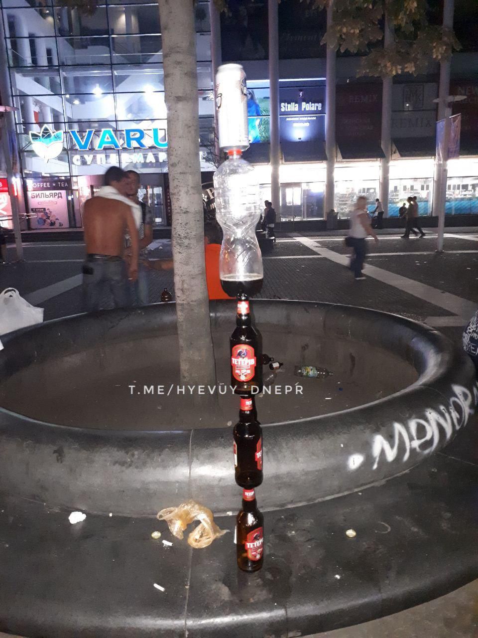  «Искусство пития»: как проходит «культурный» досуг днепрян. Новости Днепра