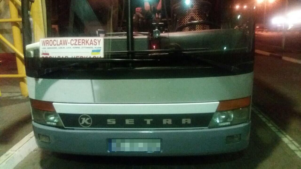 «Контрабанда по-украински»: мужчина перевозил 30 килограмм меха. Новости Украины