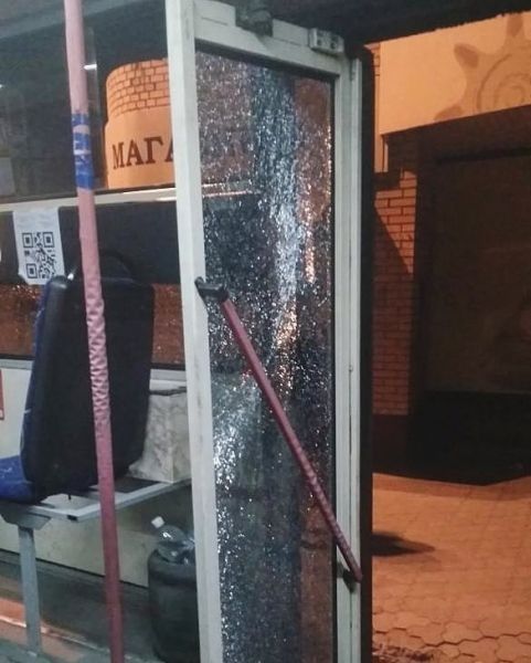 В Кривом Роге обстреляли троллейбус. Новости Днепра