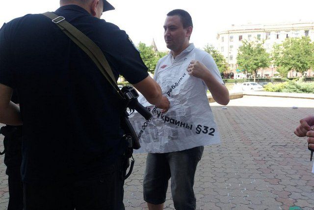 «Страшно за детей»: в Днепре мужчина открыто пропагандирует педофилию. Новости Днепра