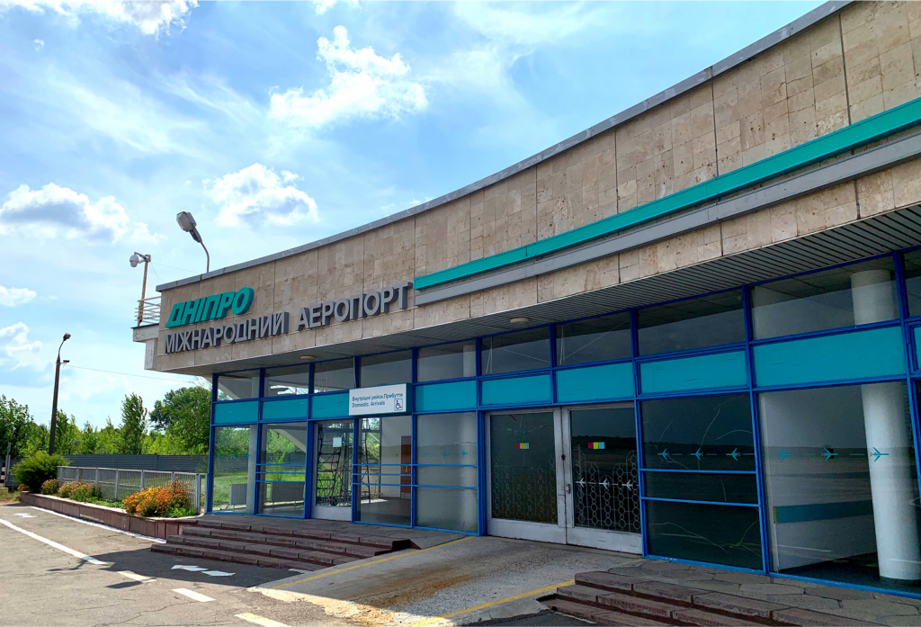 Аэропорт Днепра теперь принадлежит Коломойскому. Новости Днепра