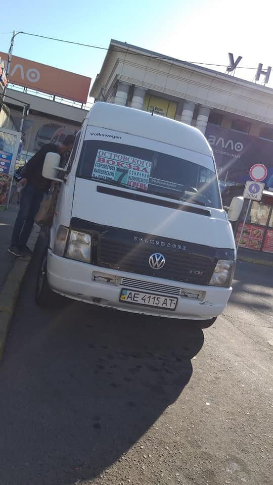 Стало известно о водителе-герое и водителе-нарушителе. Новости Днепра