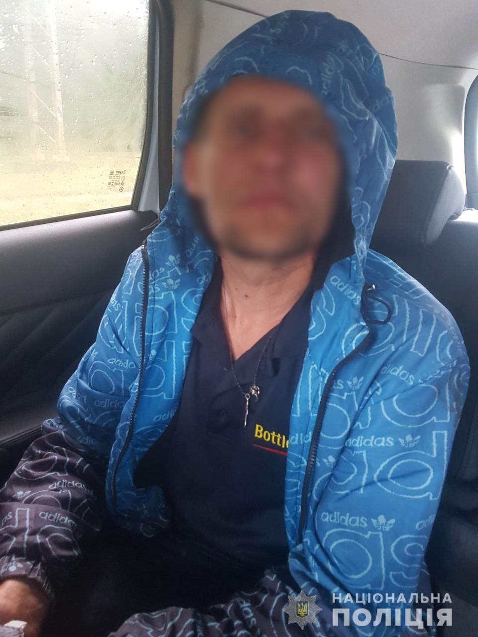 «Прятался в кустах с женской сумкой»: мужчина напал на 55-летнюю женщину. Новости Днепра