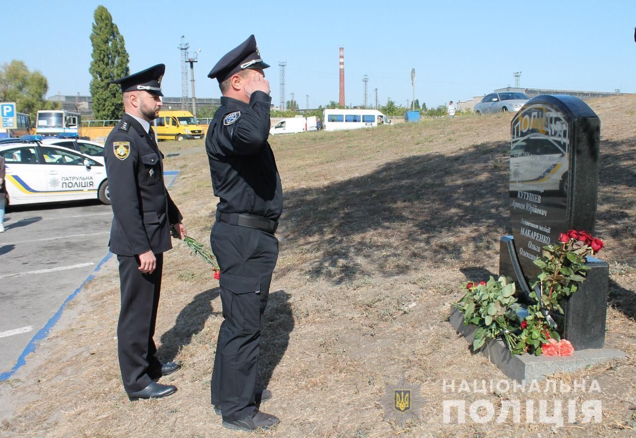 В Днепре почтили память убитых патрульных. Новости Днепра
