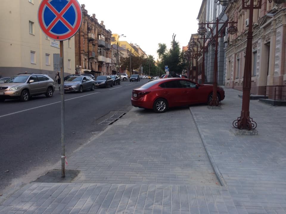 Проблемы с парковками в Днепре: на что жалуются горожане. Новости Днепра