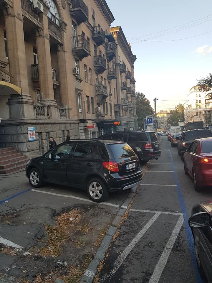 Проблемы с парковками в Днепре: на что жалуются горожане. Новости Днепра