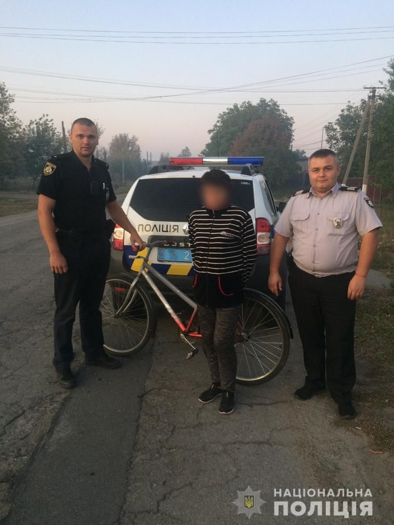 «Зашел за хлебом, а вышел ни с чем»: подробности двойного ограбления мужчины. Новости Днепра