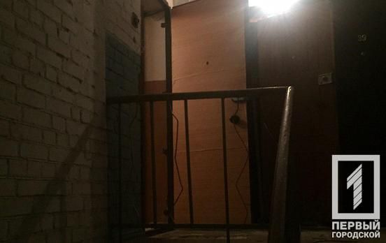 Пенсионер совершил самоубийство из-за семейной ссоры. Новости Днепра