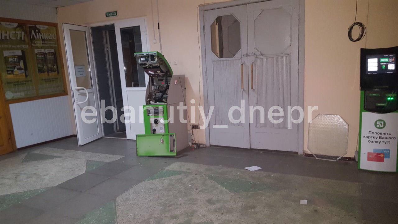 В Днепре грабители взорвали банкомат. Новости Днепра