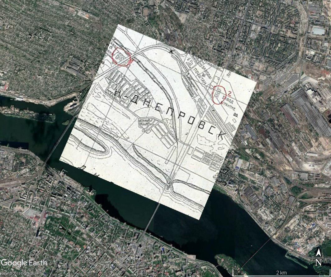 Что построено в Днепре на месте двух кладбищ. Новости Днепра