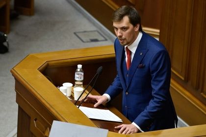 Заседания кабмина станут закрытыми для журналистов. Новости Украины