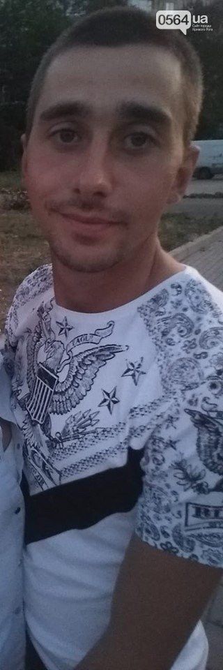 Найден мертвым на лавочке: мужчина в розыске оказался мертвым. Новости Днепра