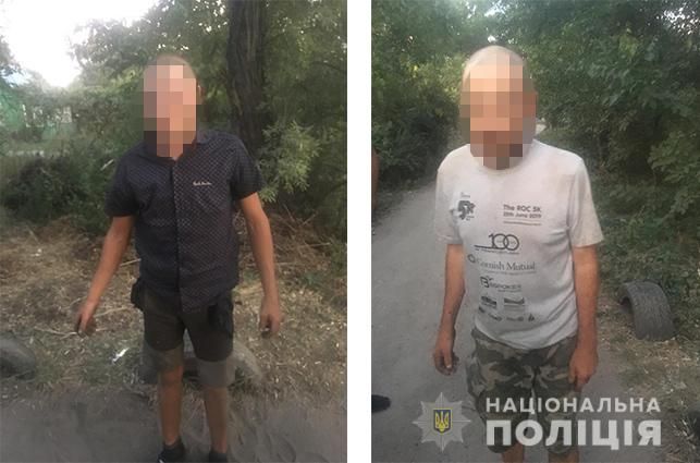 Приставили нож к горлу: в Днепре напали на мужчину. Новости Днепра