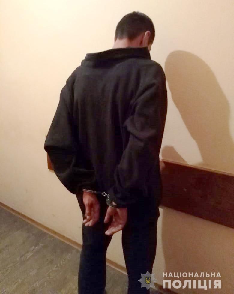 Под Днепром задержали педофила. Новости Днепра