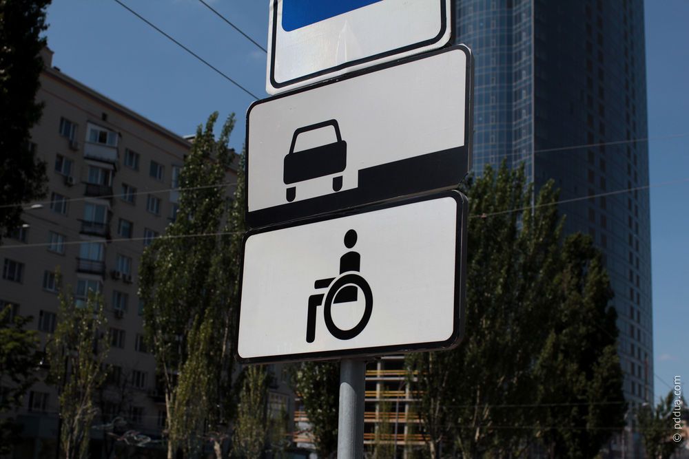 Проблемы с парковками в Днепре: на что жалуются горожане. Новости Днепра