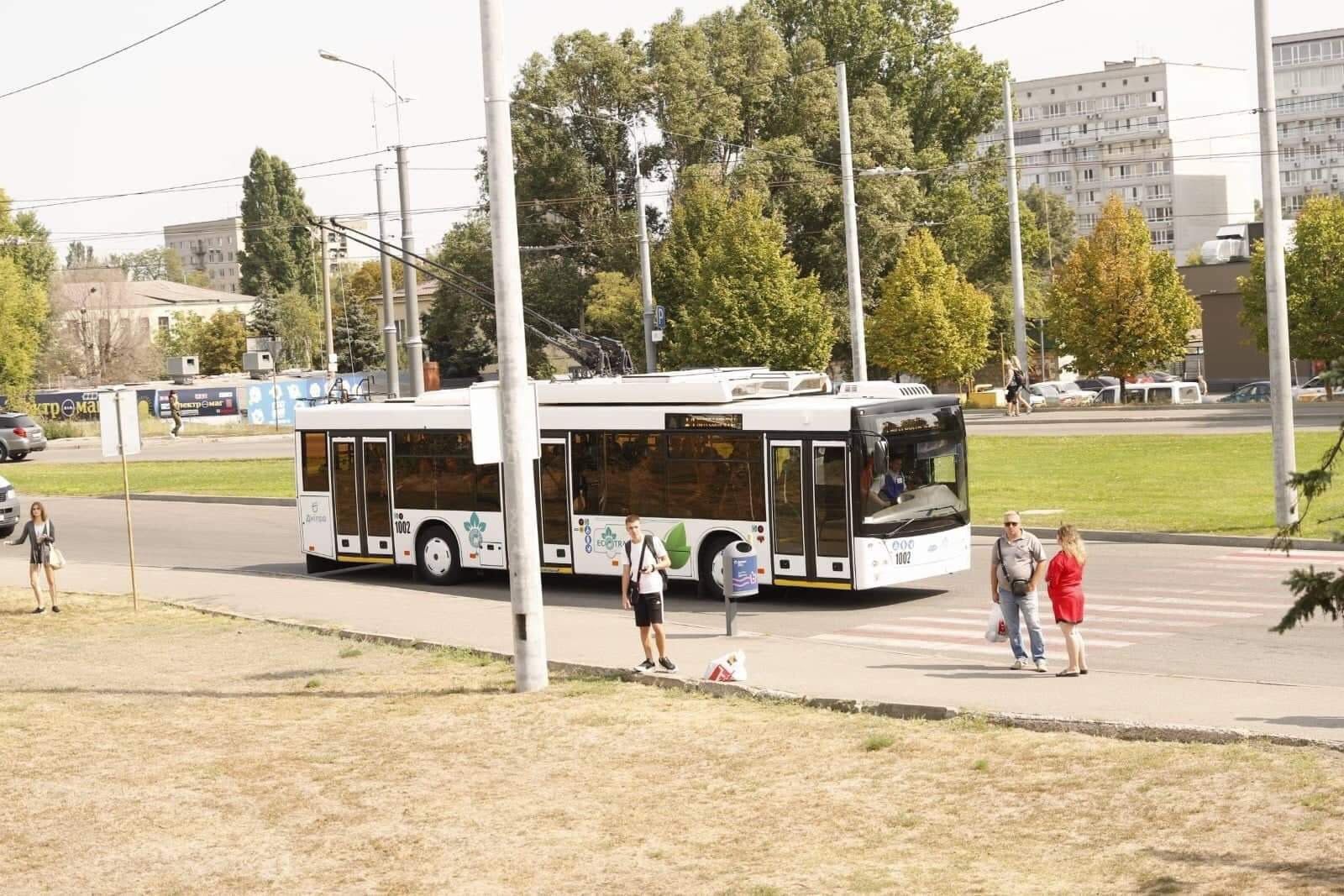 В Днепре запущен новый троллейбус. Новости Днепра