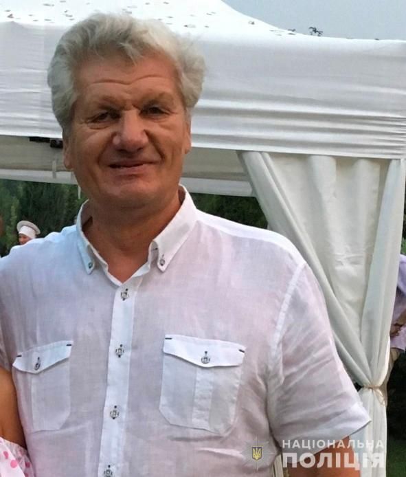 Помогите найти: в Днепре разыскивают пропавшего пенсионера. Новости Днепра