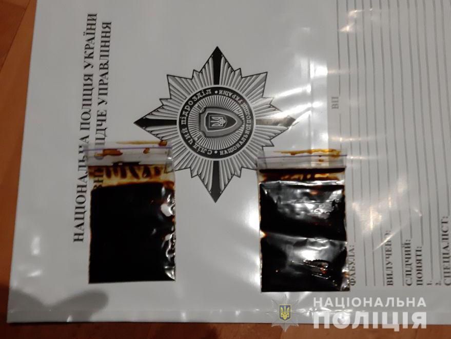 Задержание банды: полиция «накрыла» нарколабораторию. Новости Днепра
