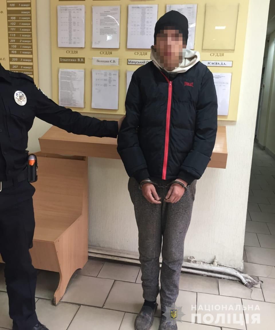 Пытался скрыться: «минером» зданий в Днепре оказался подросток. Новости Днепра