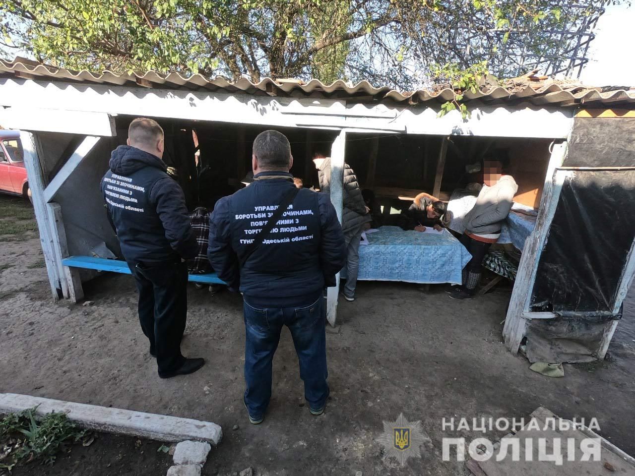 «Избивали и морили голодом»: жители области попали в трудовое рабство. Новости Днепра