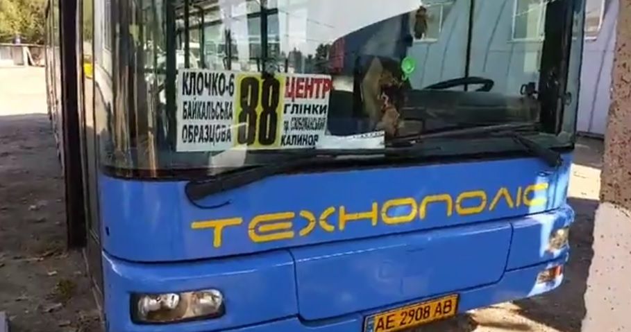 В Днепре на маршруты запустят большие автобусы. Новости Днепра