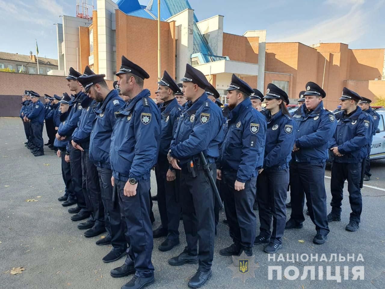 В Днепре начали практиковаться особые офицеры. Новости Днепра