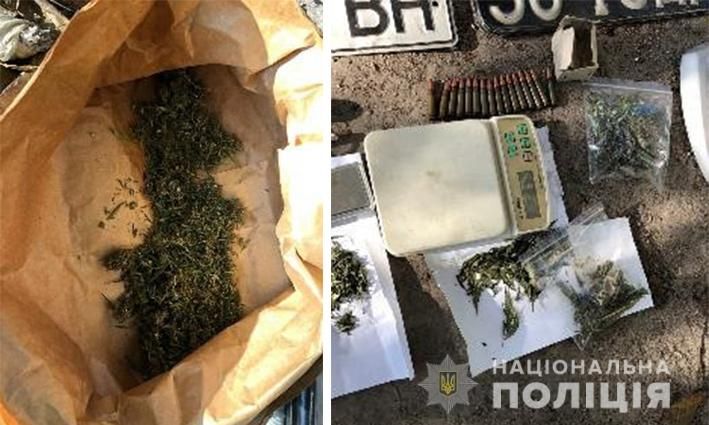 Оружие, наркотики и тротил: чем «отличились» преступники в Днепре. Новости Днепра