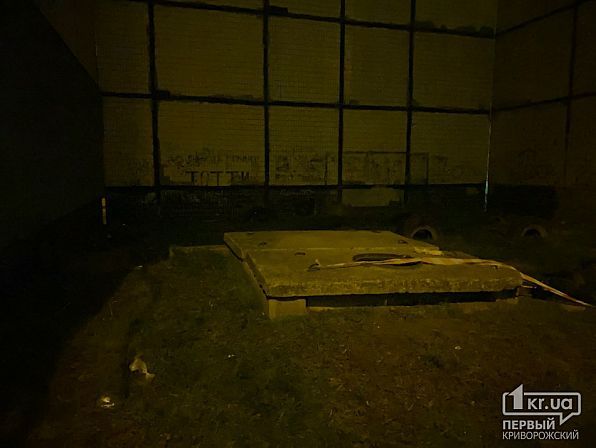 Дети нашли труп в колодце. Новости Днепра