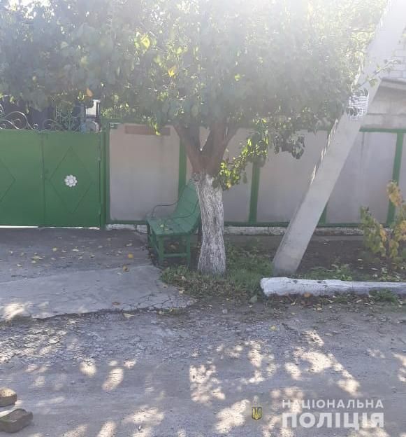 «Ножом в спину»: труп мужчины нашли посреди улицы. Новости Днепра