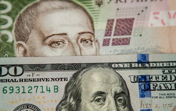 Новое «свободное падение» доллара: актуальный курс валют на11-е октября. Новости Украины