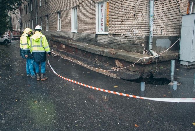 В Днепре «просело» общежитие: сколько выделил горсовет. Новости Днепра