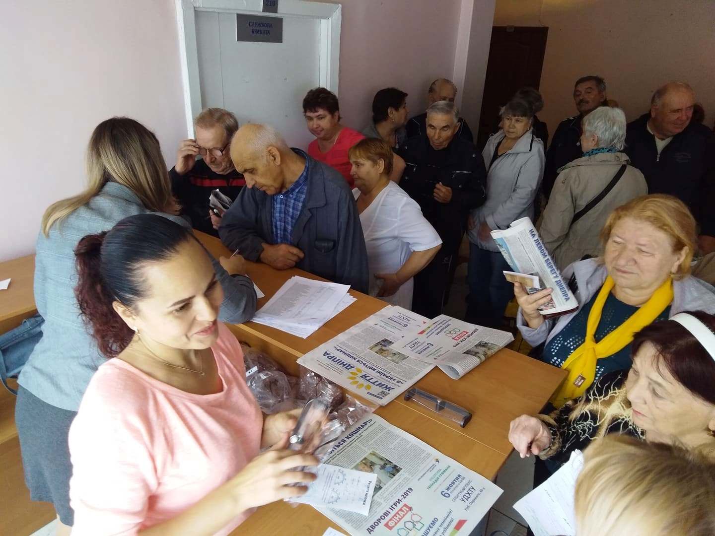 «Взгляд в будущее»: чем закончилась акция для пенсионеров от команды Геннадия Гуфмана