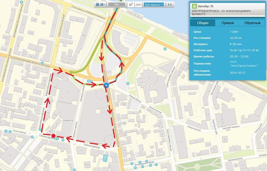 Тупик автобусов №35 перенесли. Новости Днепра