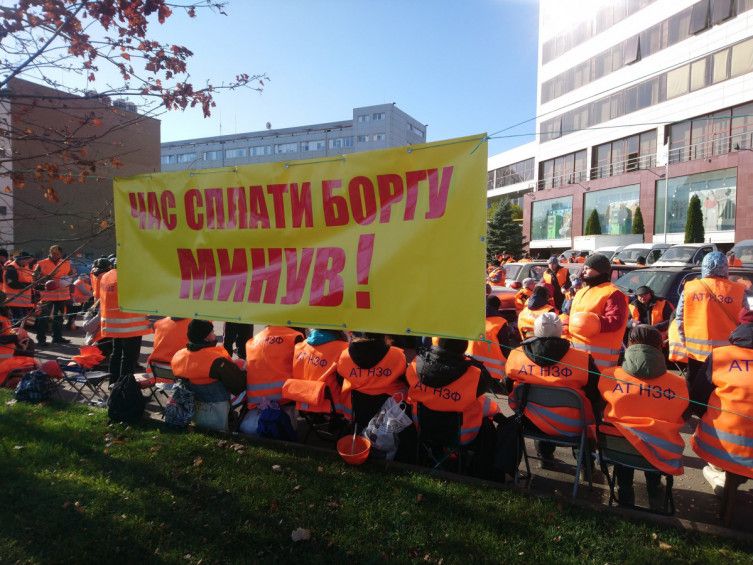 «До победного конца»: в Днепре продолжается митинг под «ПриватБанком». Новости Днепра