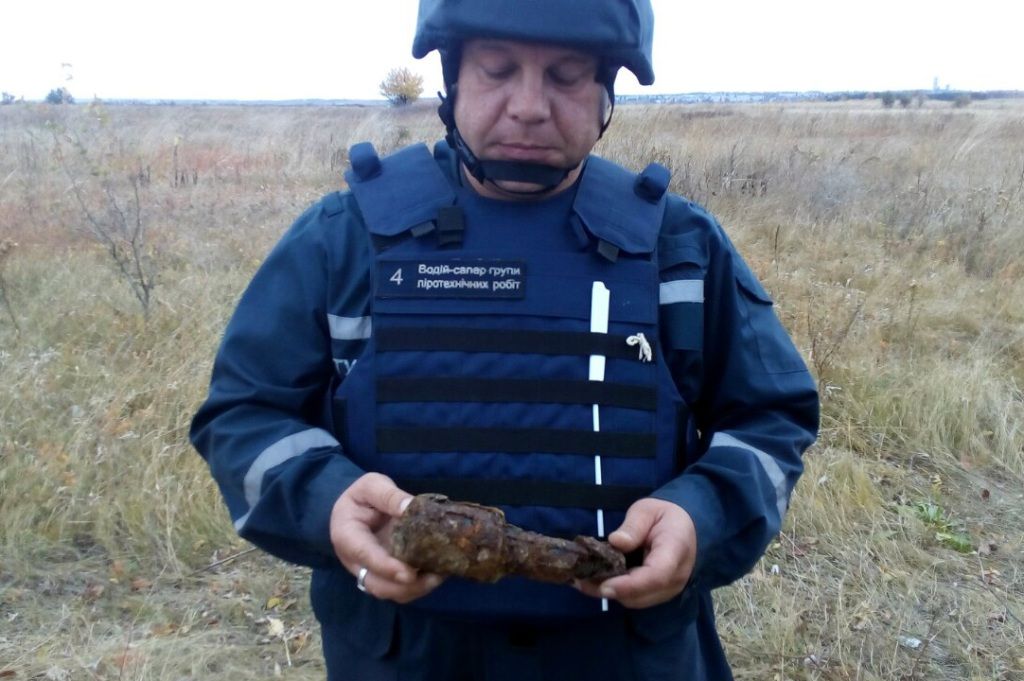 Боеприпасы разбросаны по всей области: подробности. Новости Днепра