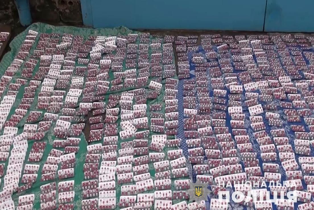 Международный розыск и более 20 участников: в области раскрыта крупная наркогруппировка. Новости Днепра