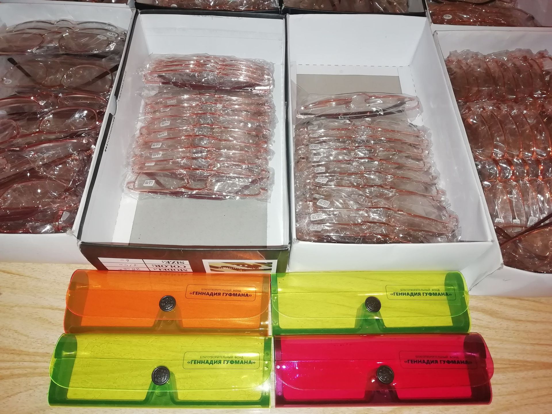 «Взгляд в будущее»: чем закончилась акция для пенсионеров от команды Геннадия Гуфмана