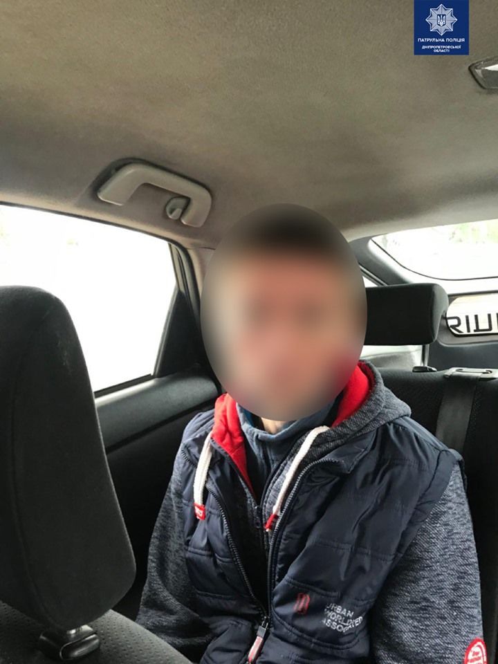 «Дон Жуан» на еврономерах: по Днепру разъезжал парень под наркотиками. Новости Днепра