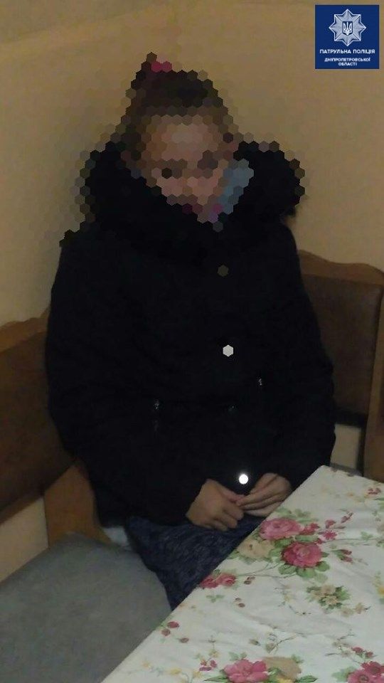 В Днепре горе-родители потеряли 10-летнюю дочь. Новости Днепра