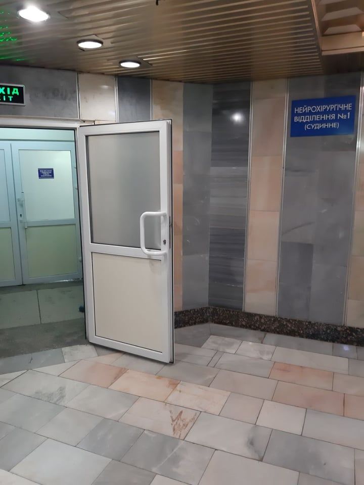 Девушка из Каменского нуждается в помощи