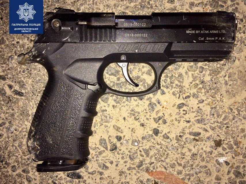 В Днепре произошла масштабная погоня со стрельбой. Новости Днепра