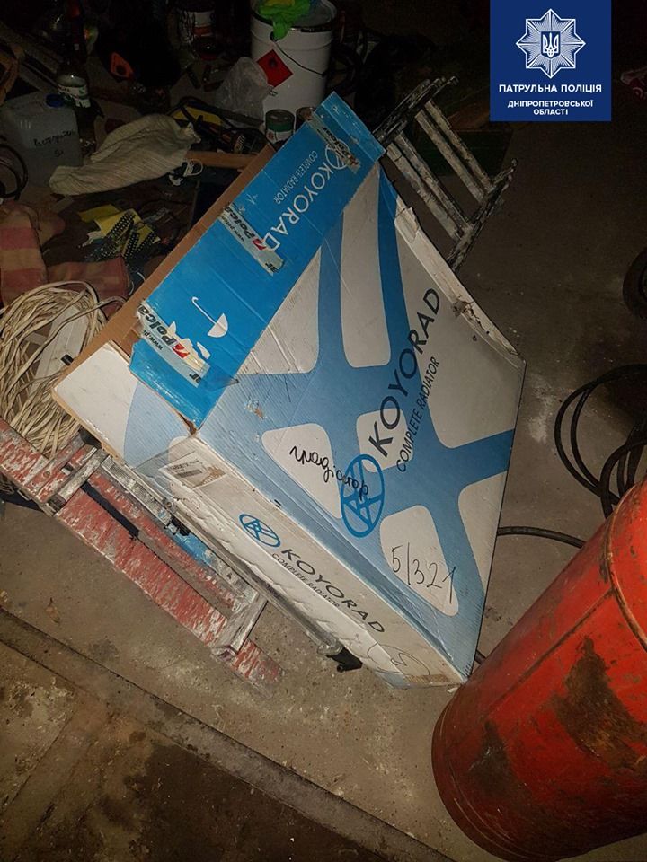 В Днепре пострадавший проследил за своим грабителем и помог полицейским. Новости Днепра