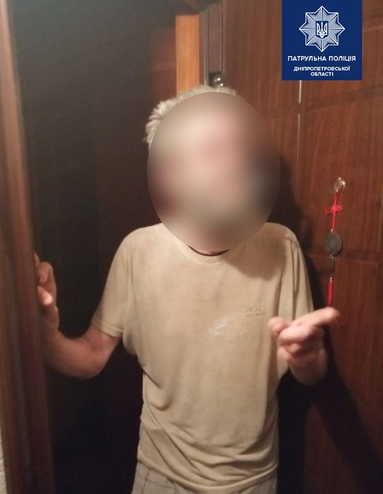 В Днепре пьяный мужчина угрожал взорвать дом. Новости Днепра